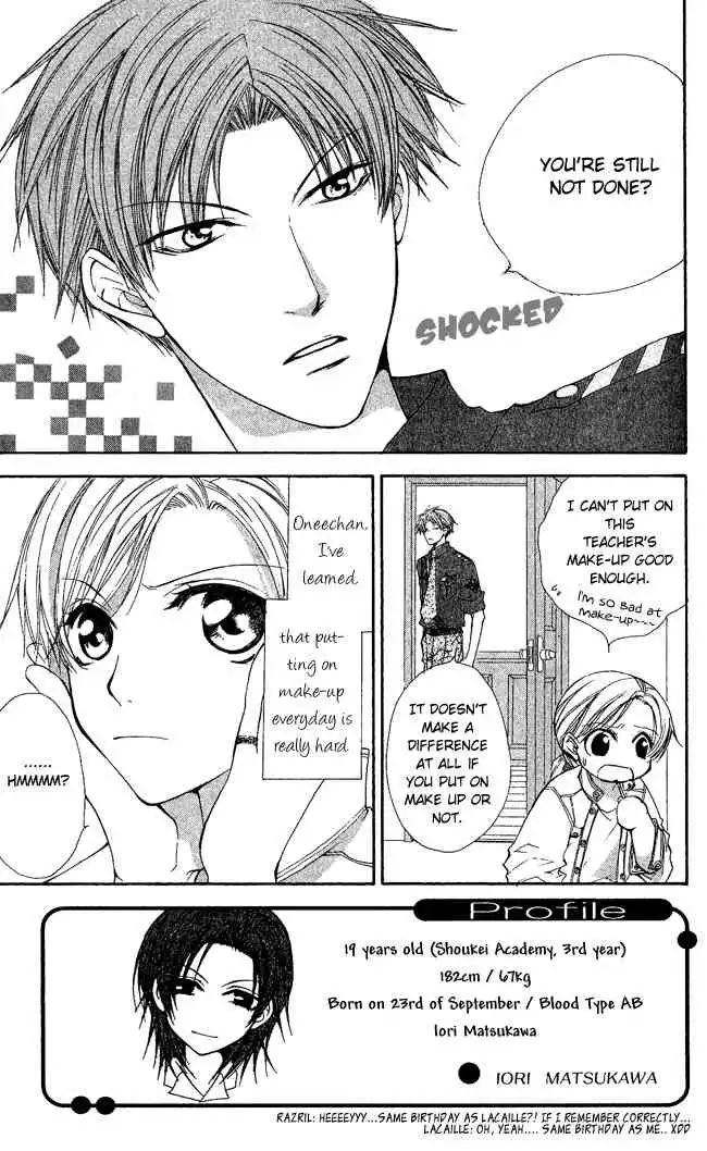 Full House Kiss Chapter 6 3